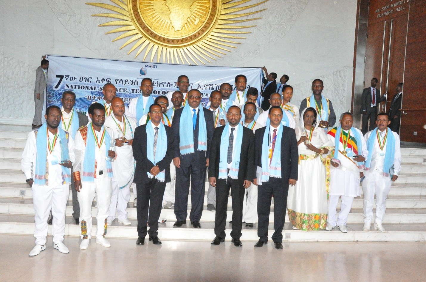 Bean researchers in Ethiopia win highest accolade