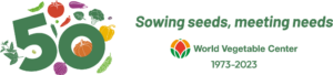 Logo - World Vegetable Center